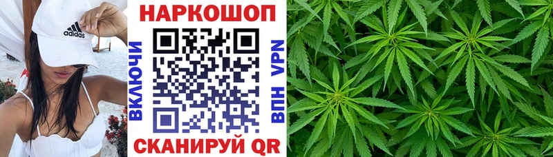 Где продают наркотики Нерюнгри Амфетамин А ПВП КОКАИН Меф мяу мяу МАРИХУАНА Гашиш