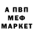 Amphetamine VHQ ANDREY SHMIT