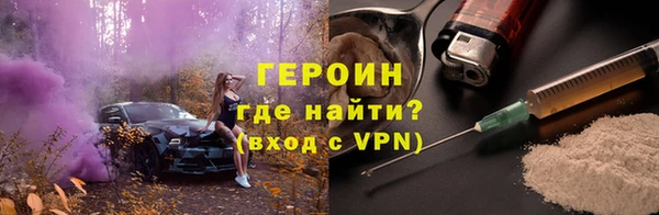 бутик Богданович
