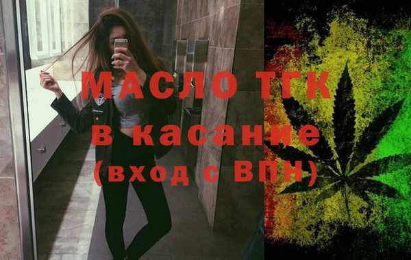 бутик Богданович