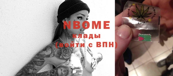 бутик Богданович