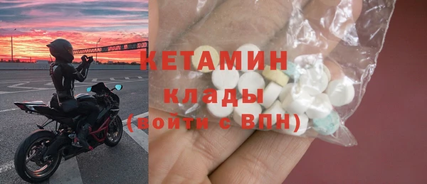 бутик Богданович