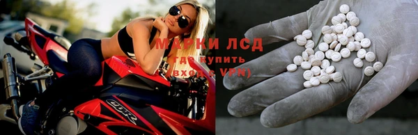 бутик Богданович