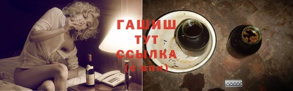 бутик Богданович