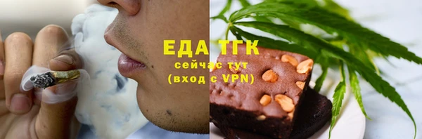 бутик Богданович
