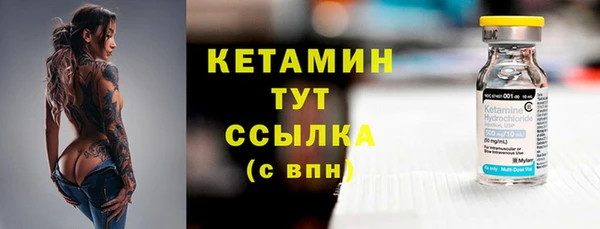бутик Богданович