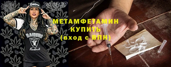 бутик Богданович