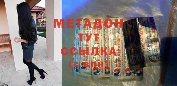 бутик Богданович