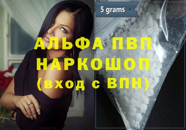 бутик Богданович