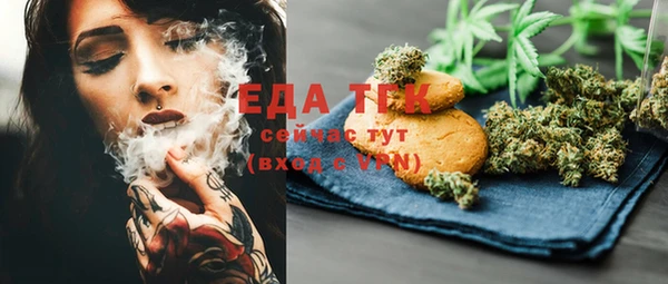 бутик Богданович