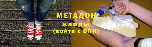 spice Богородицк