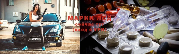 бутик Богданович