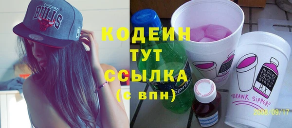 бутик Богданович
