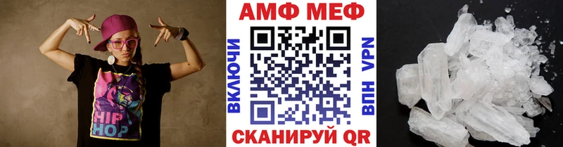 Первитин пудра  цена наркотик  Нерюнгри 