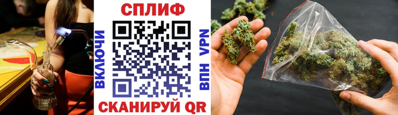 наркотики Нерюнгри Канабис Ganja